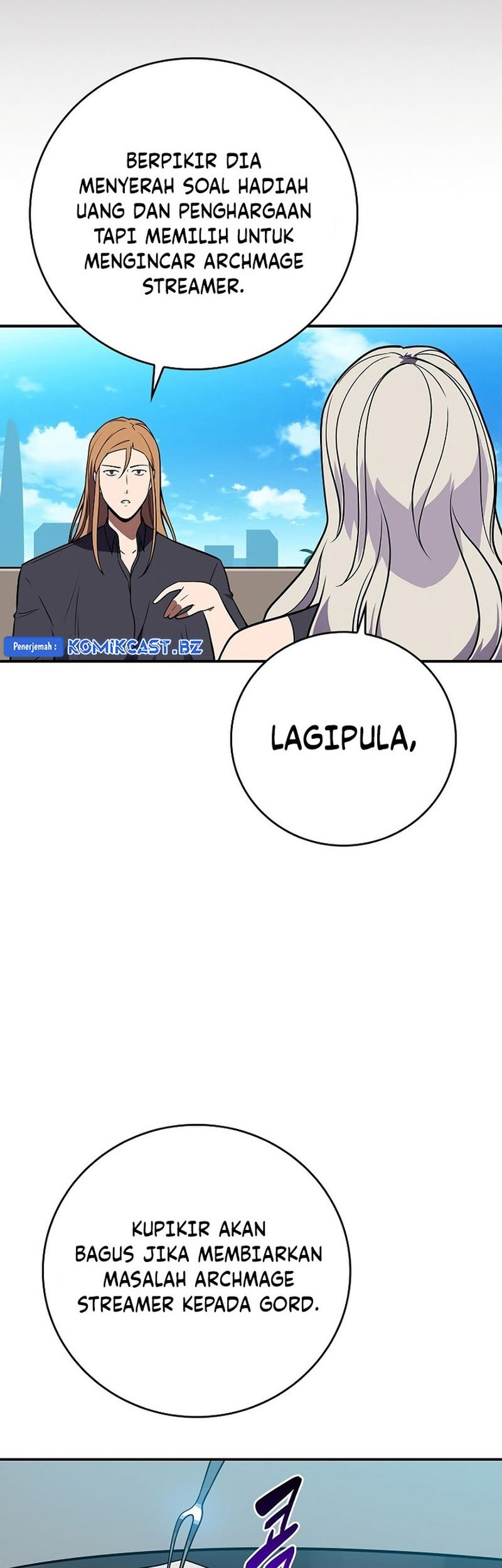 Archmage Streamer Chapter 125 - halaman 51