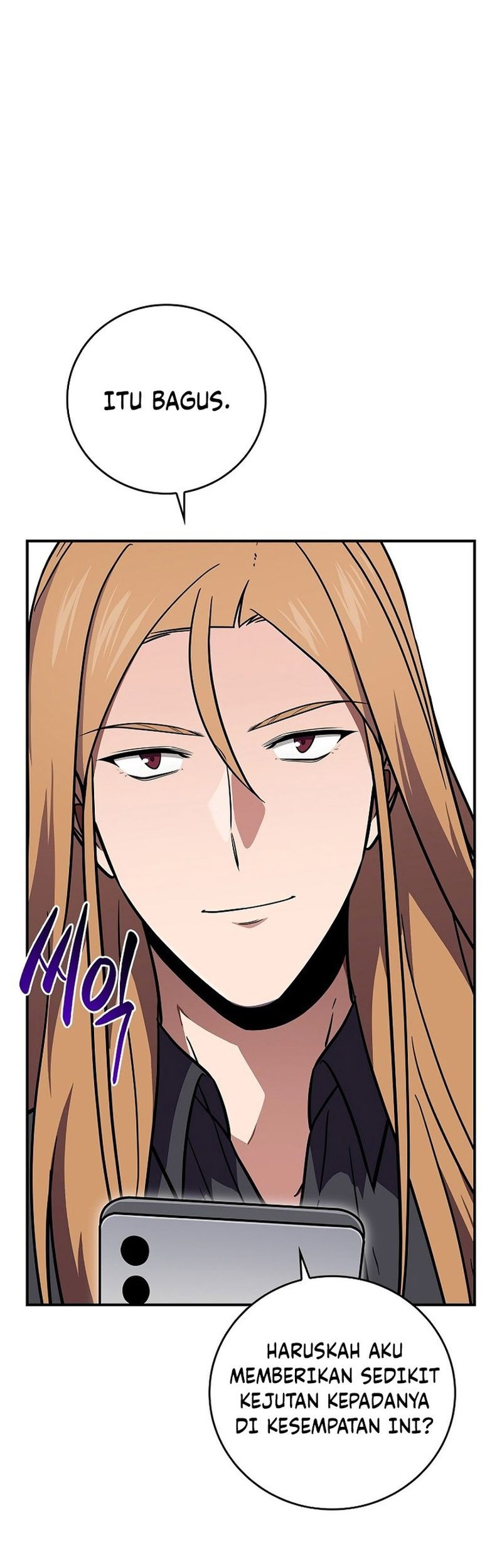 Archmage Streamer Chapter 125 - halaman 53