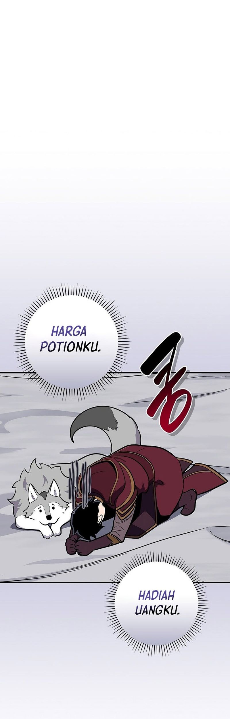 Archmage Streamer Chapter 125 - halaman 54