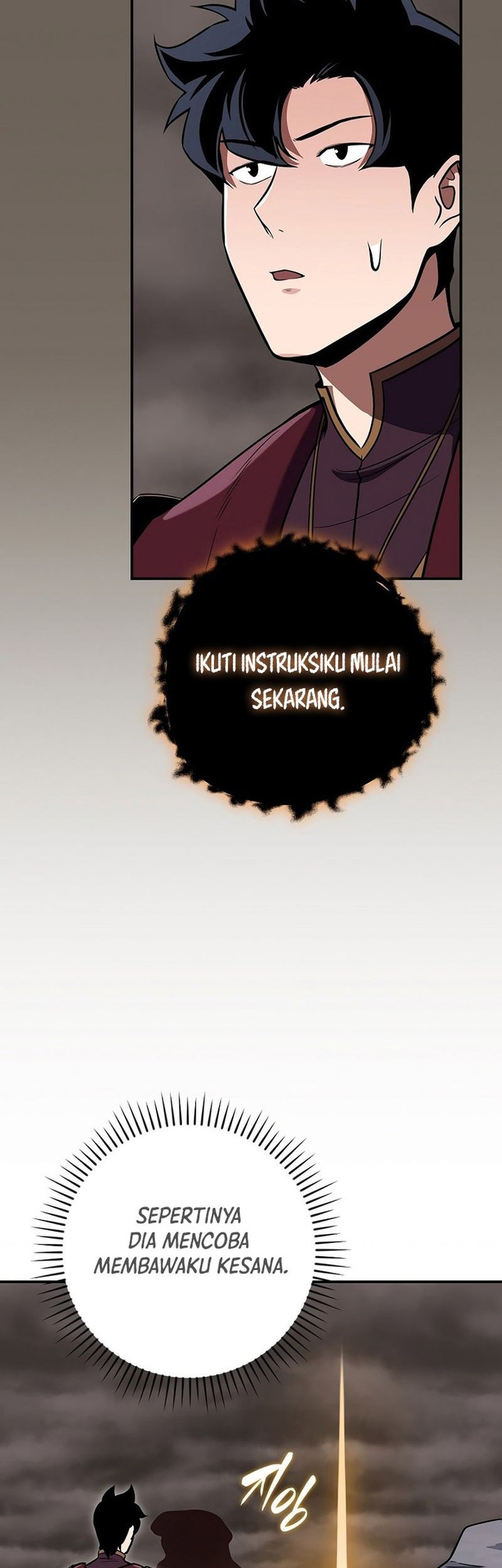Archmage Streamer Chapter 125 - halaman 66