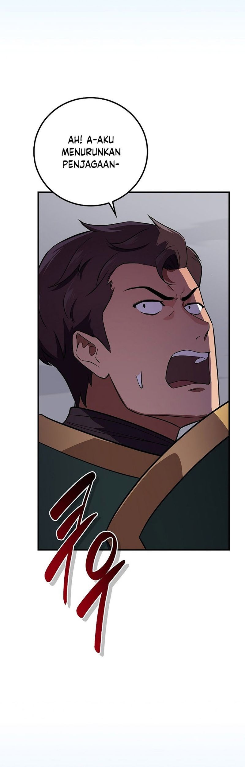 Archmage Streamer Chapter 125 - halaman 7