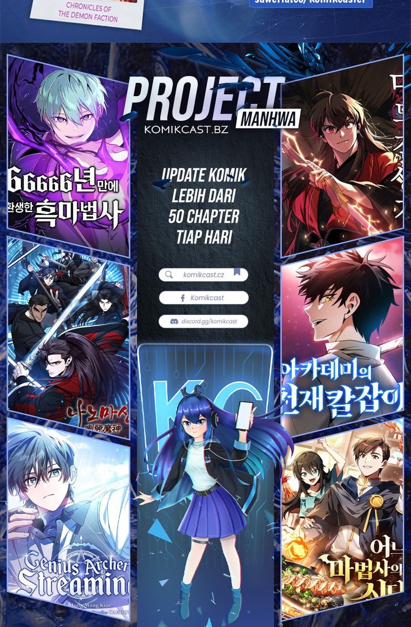 Archmage Streamer Chapter 125 - halaman 79