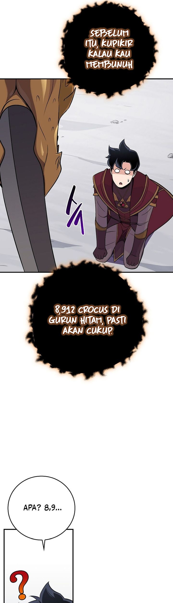 Archmage Streamer Chapter 126 - halaman 22