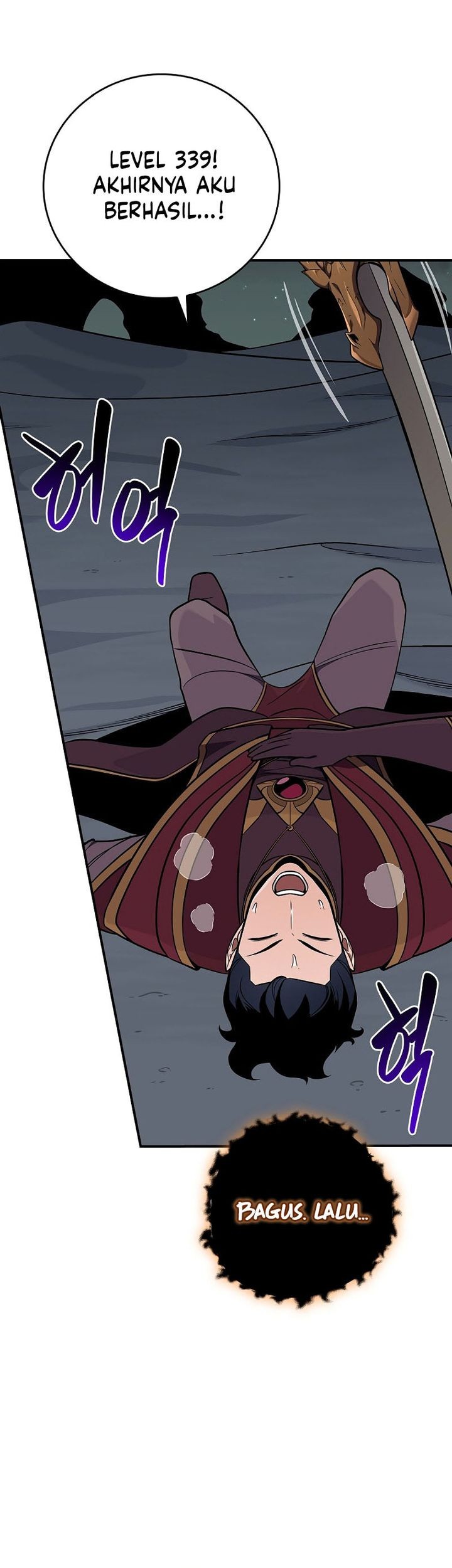 Archmage Streamer Chapter 126 - halaman 30