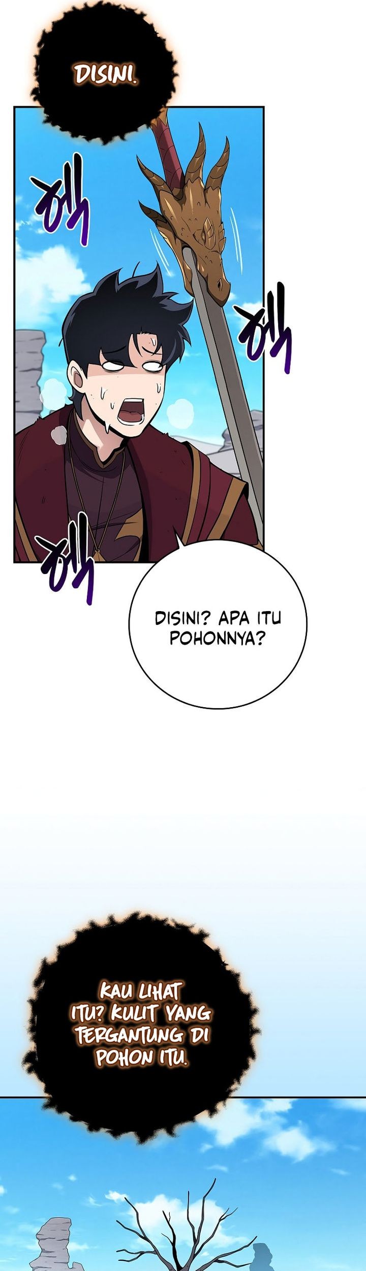 Archmage Streamer Chapter 126 - halaman 4