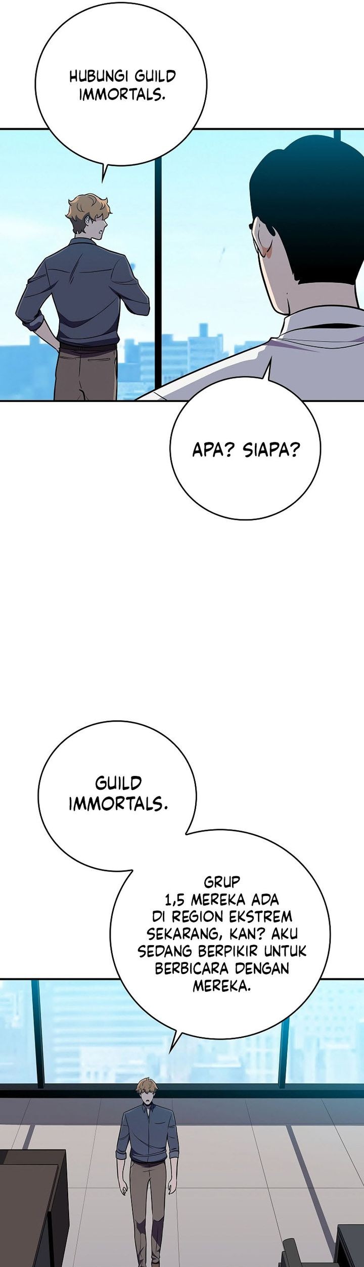 Archmage Streamer Chapter 126 - halaman 42