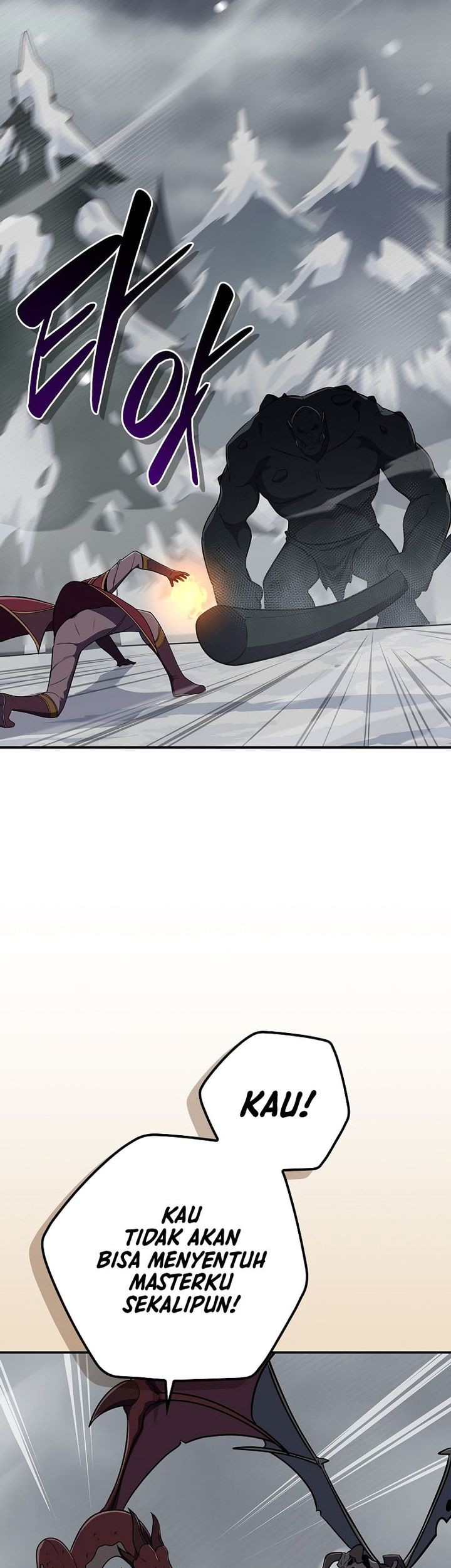 Archmage Streamer Chapter 126 - halaman 46