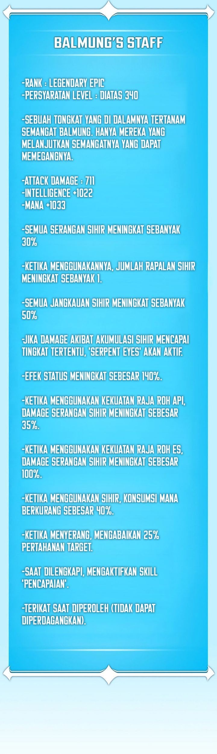 Archmage Streamer Chapter 126 - halaman 65