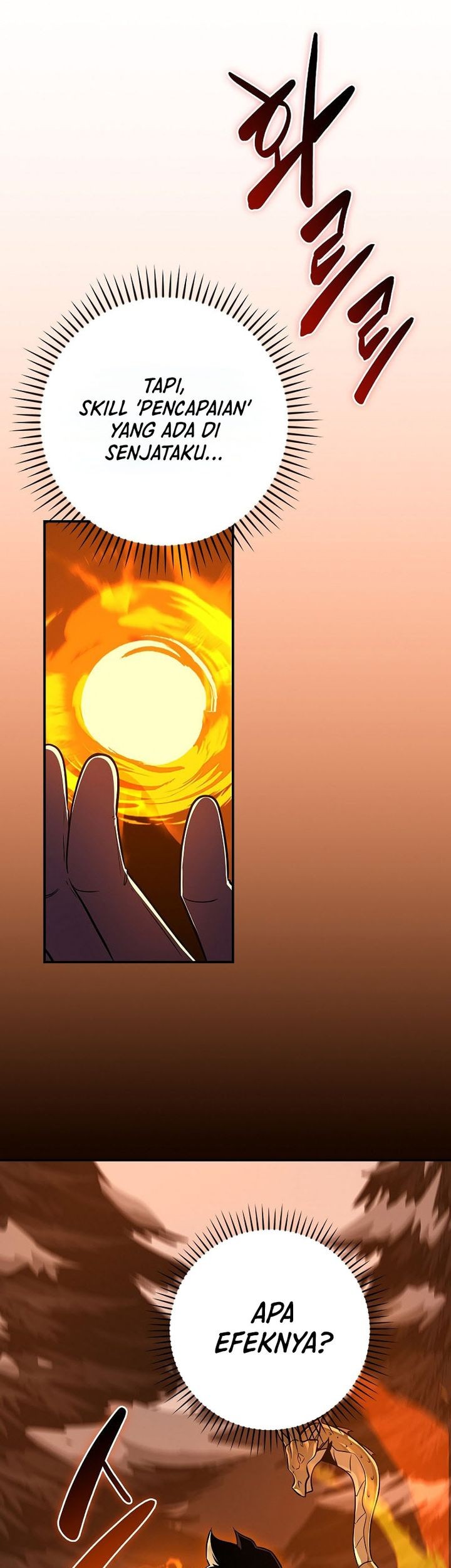Archmage Streamer Chapter 126 - halaman 67