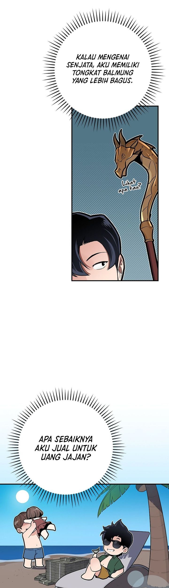Archmage Streamer Chapter 127 - halaman 12
