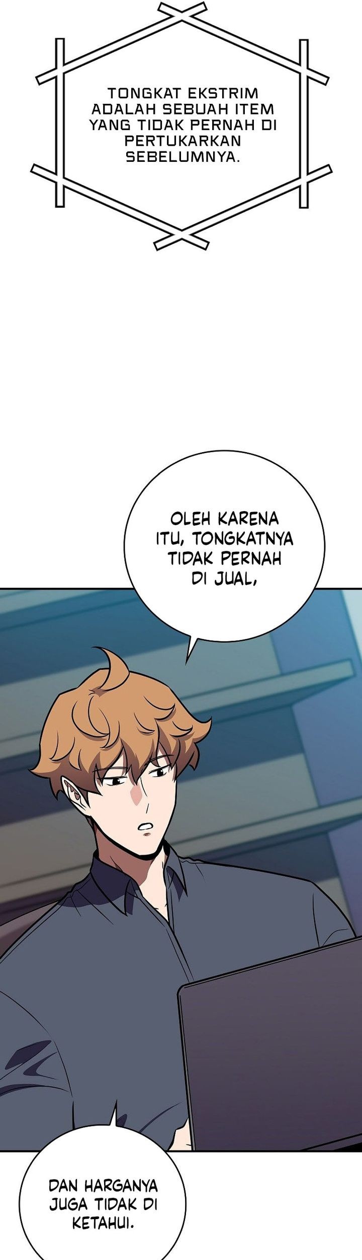 Archmage Streamer Chapter 127 - halaman 14