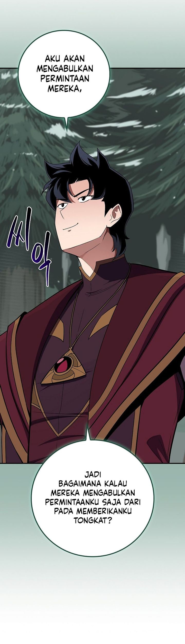 Archmage Streamer Chapter 127 - halaman 22