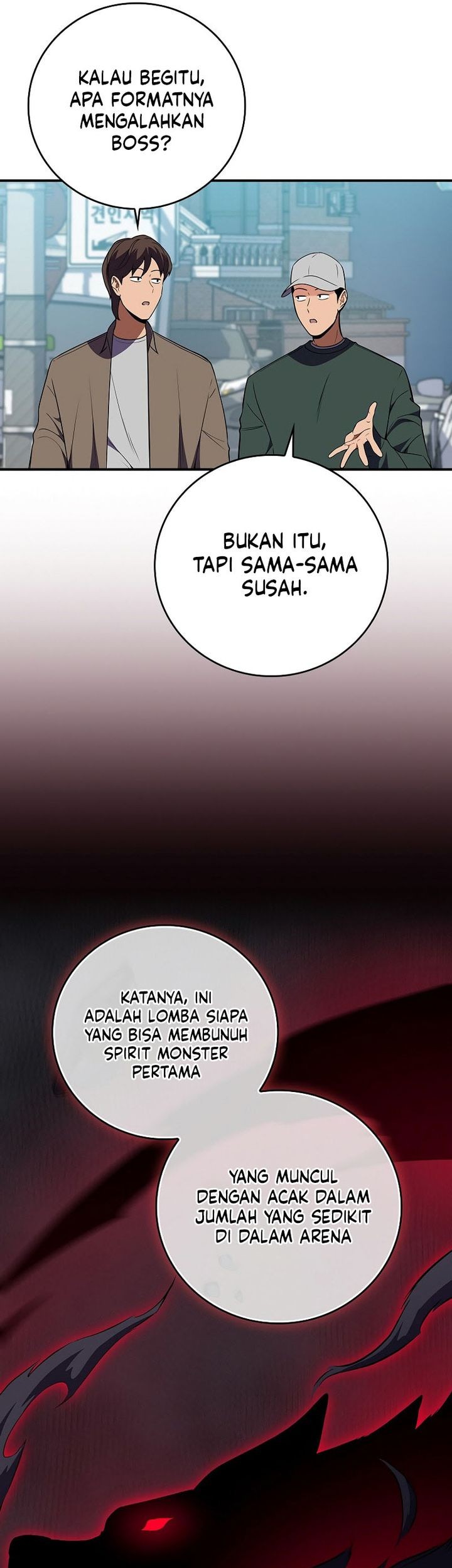 Archmage Streamer Chapter 127 - halaman 34