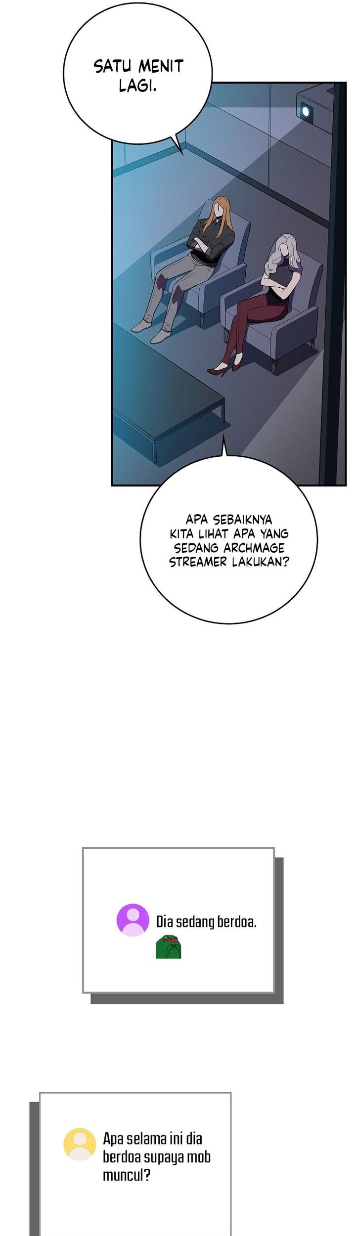 Archmage Streamer Chapter 127 - halaman 45