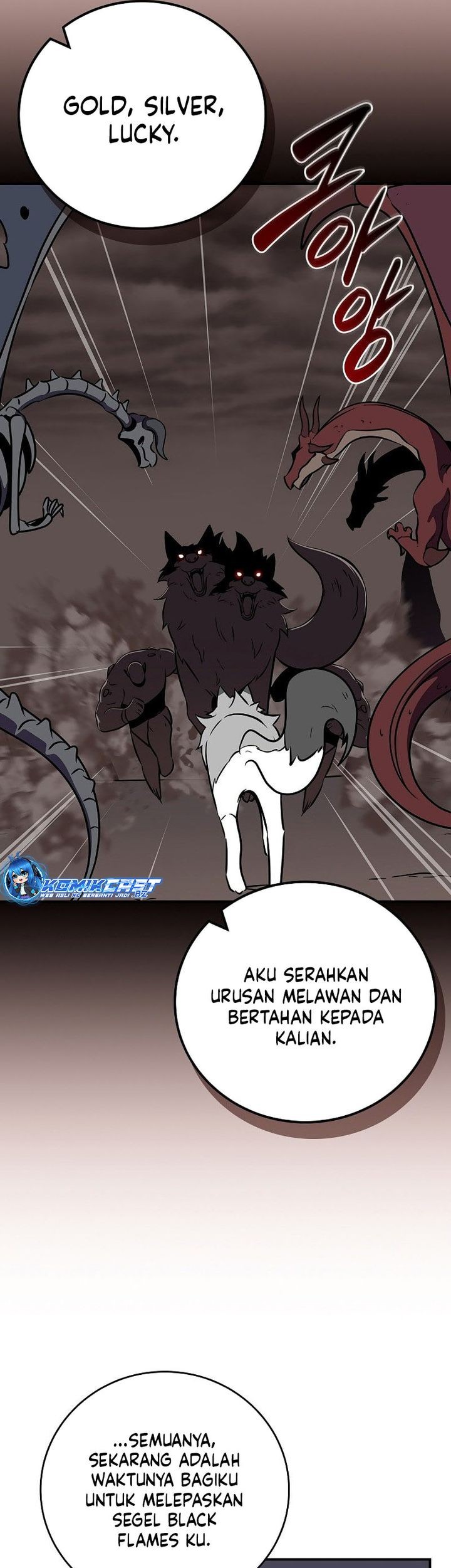 Archmage Streamer Chapter 127 - halaman 59