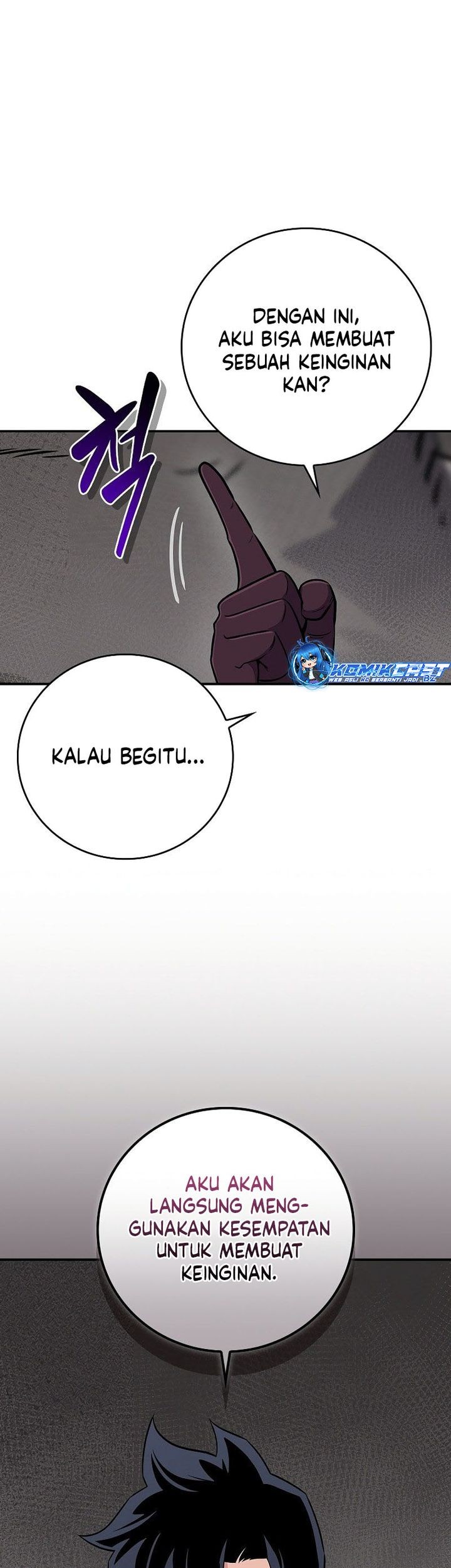 Archmage Streamer Chapter 127 - halaman 79