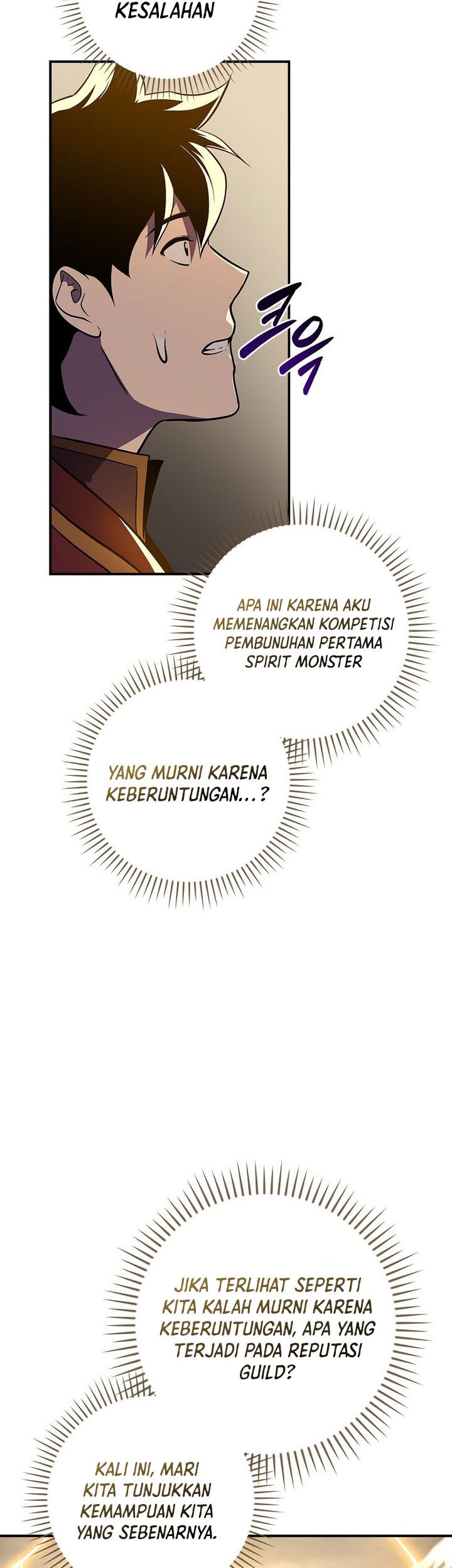 Archmage Streamer Chapter 128 - halaman 18