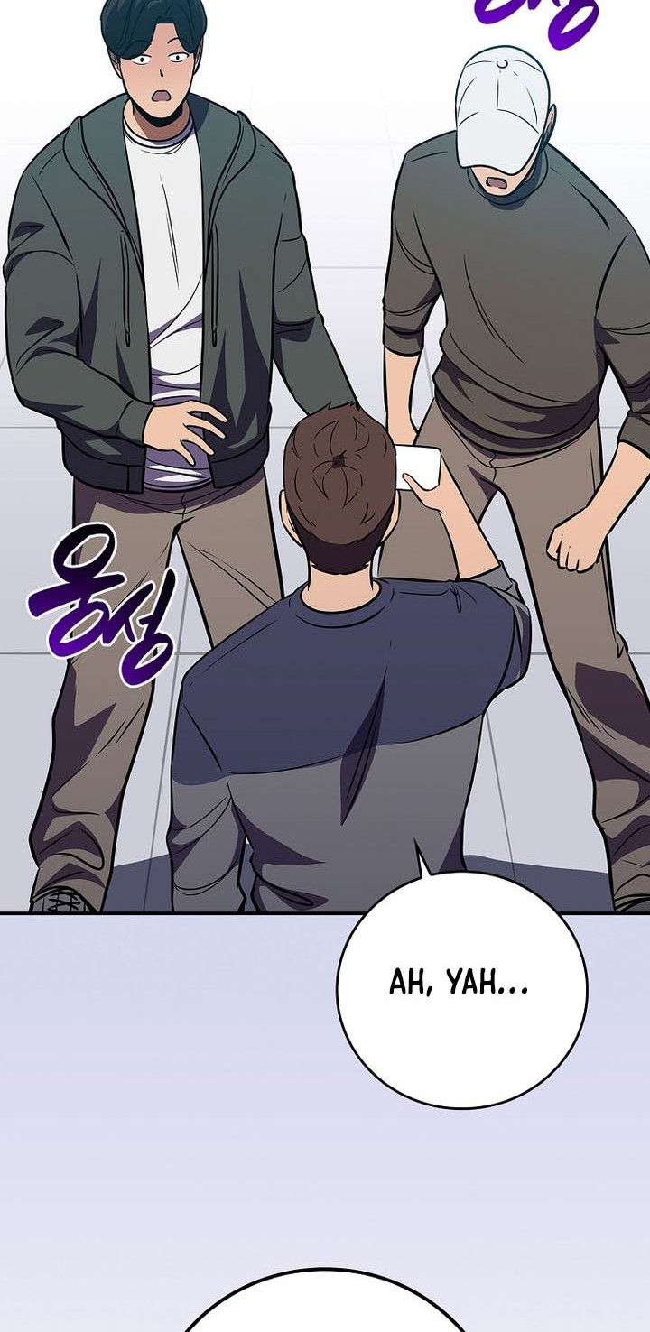 Archmage Streamer Chapter 128 - halaman 27