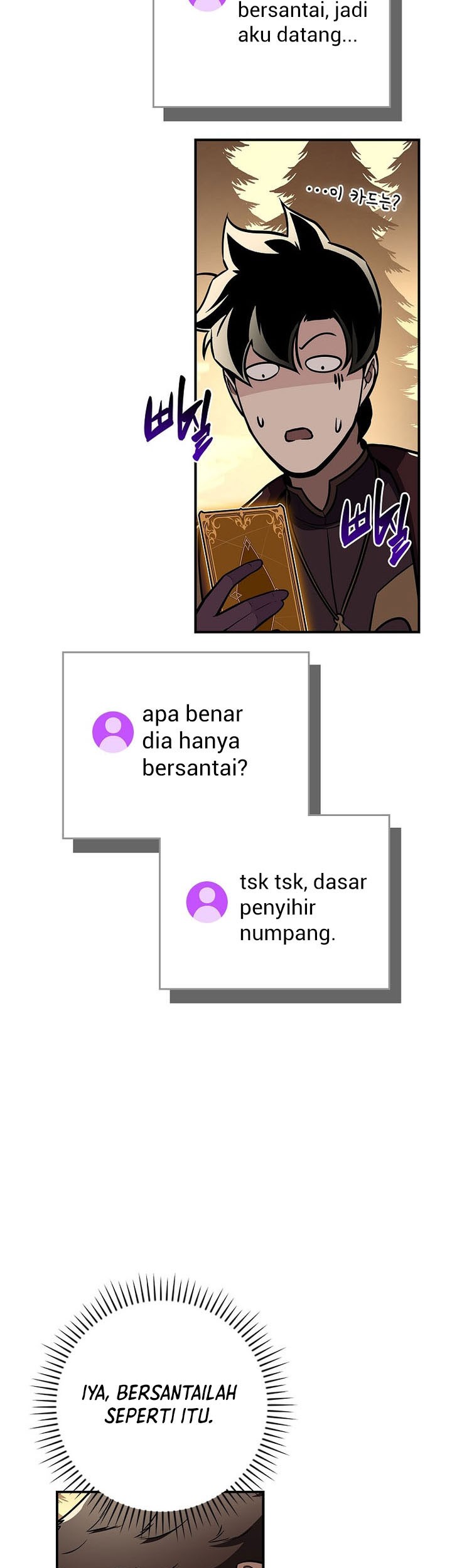 Archmage Streamer Chapter 128 - halaman 40