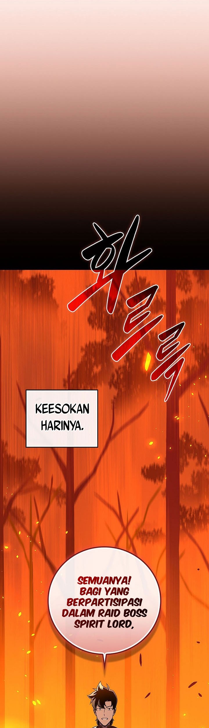Archmage Streamer Chapter 128 - halaman 44