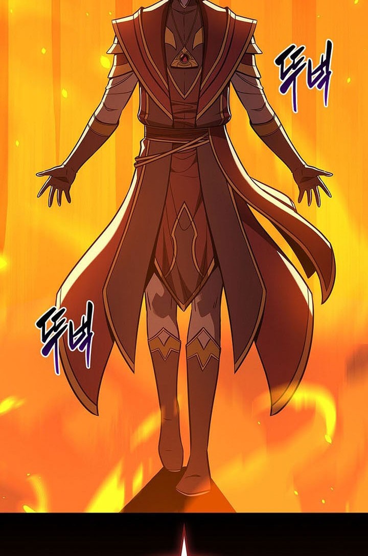 Archmage Streamer Chapter 128 - halaman 45