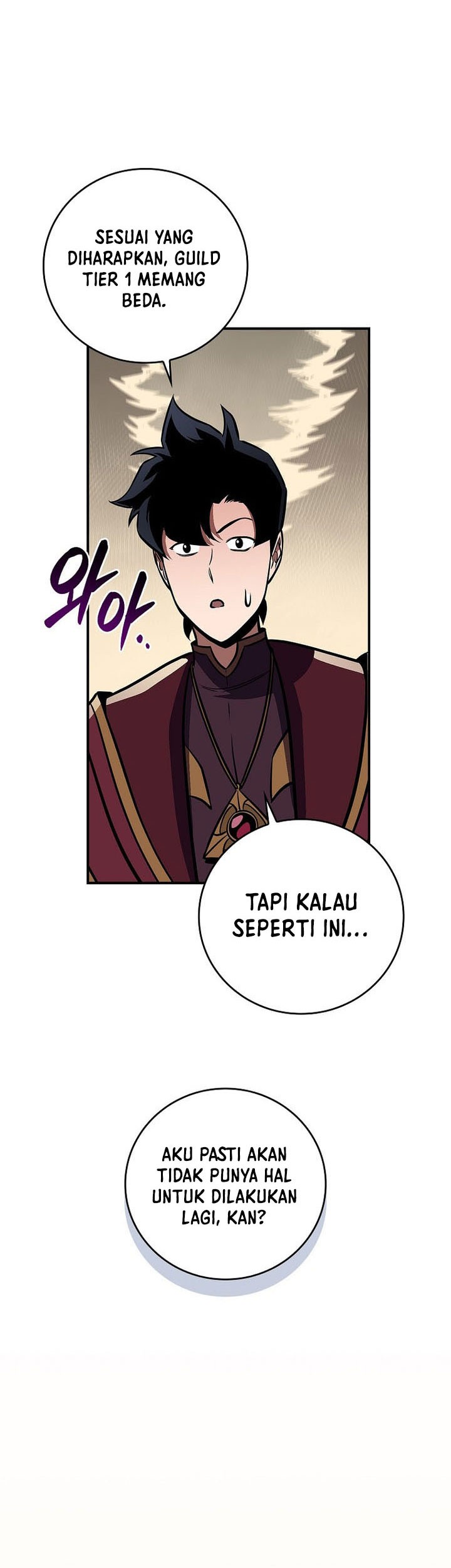 Archmage Streamer Chapter 128 - halaman 56