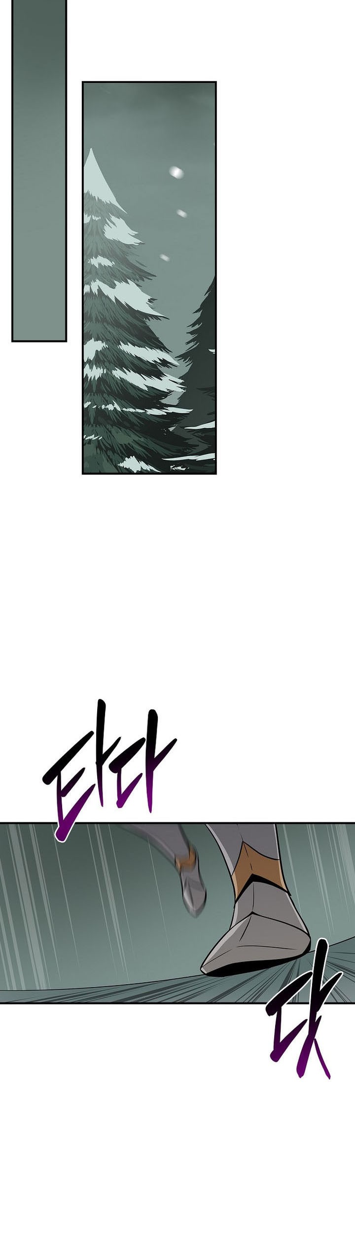 Archmage Streamer Chapter 128 - halaman 64