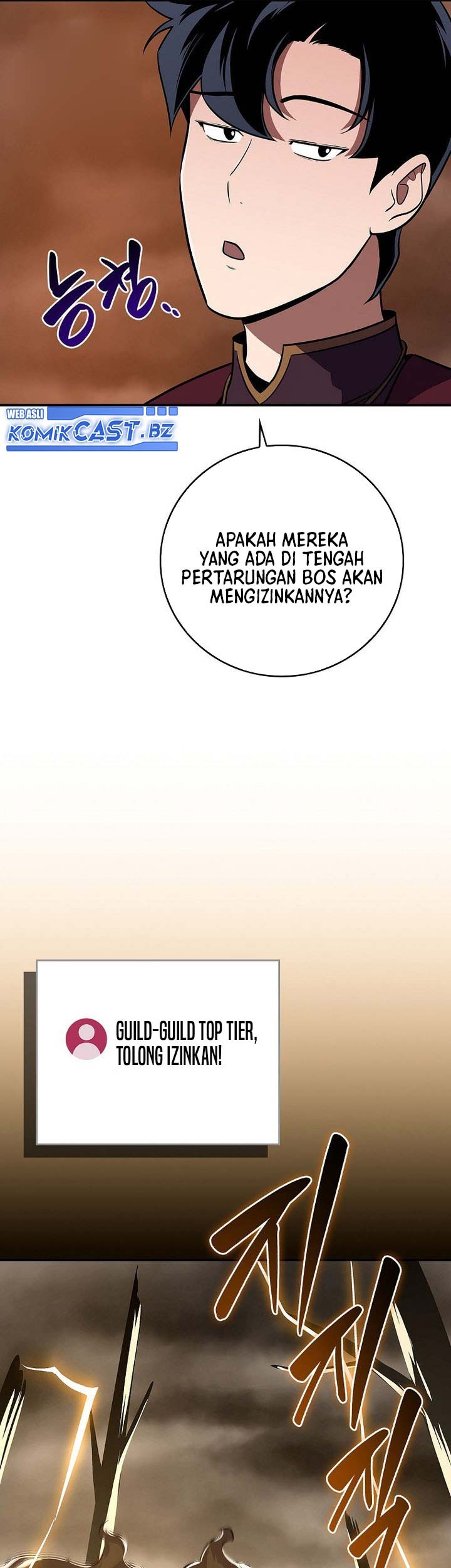 Archmage Streamer Chapter 129 - halaman 16