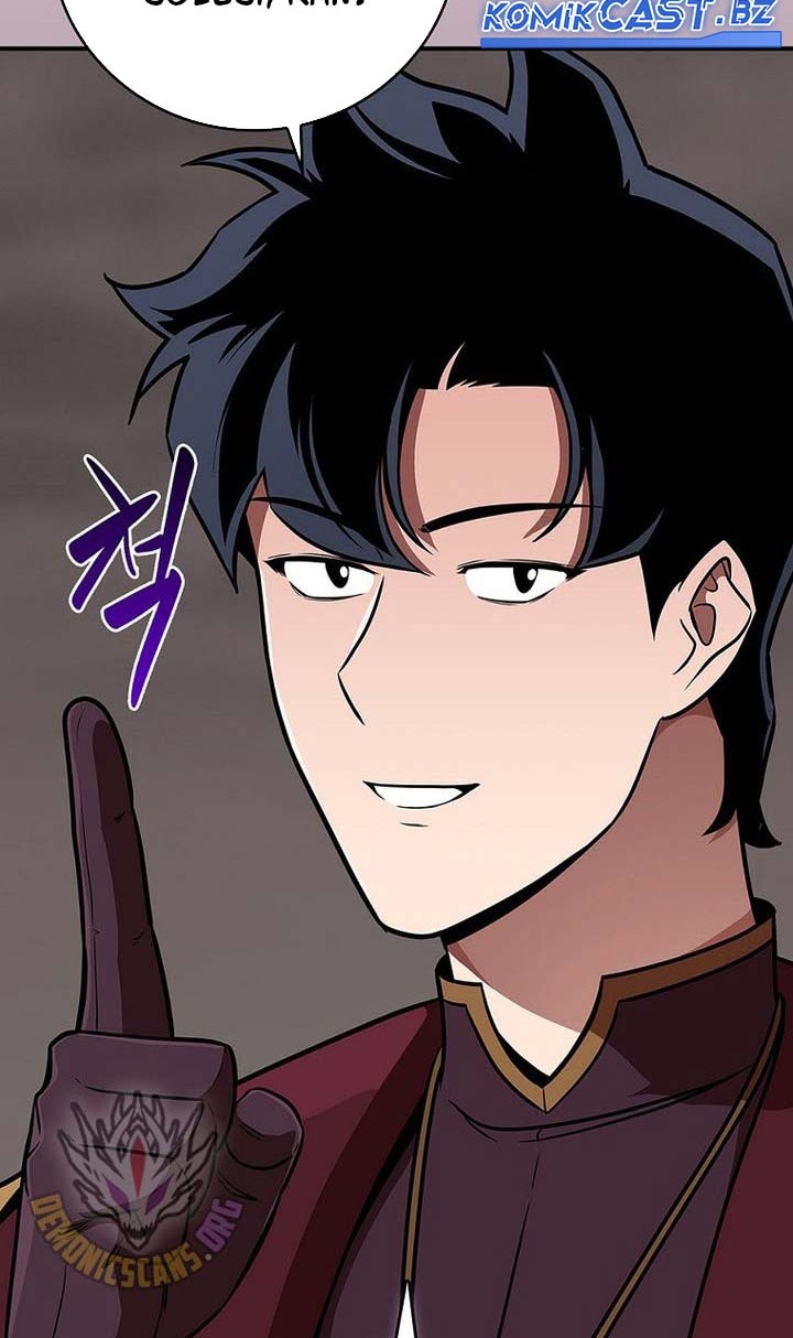 Archmage Streamer Chapter 129 - halaman 25