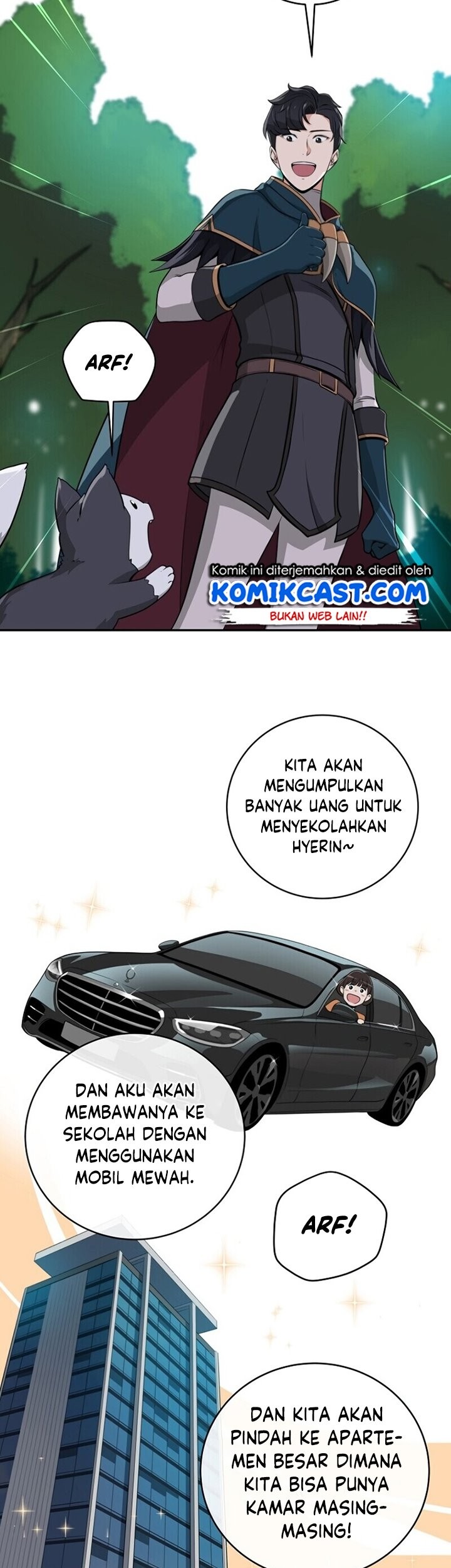 Archmage Streamer Chapter 13 - halaman 20