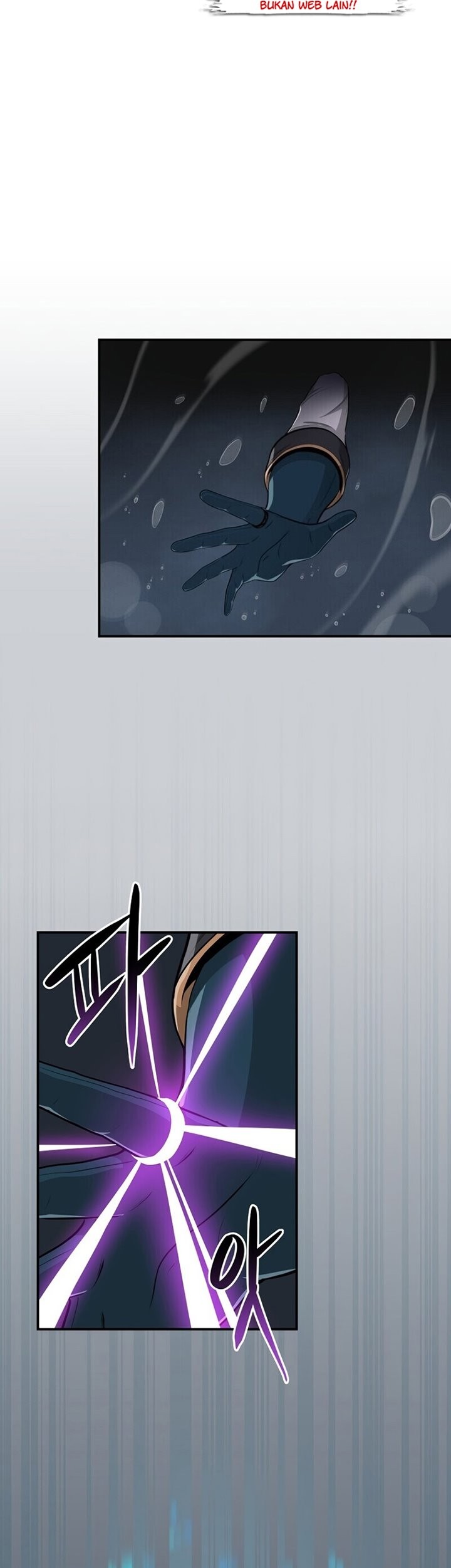 Archmage Streamer Chapter 13 - halaman 27