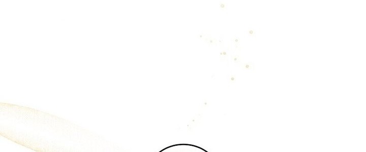 Archmage Streamer Chapter 13 - halaman 33