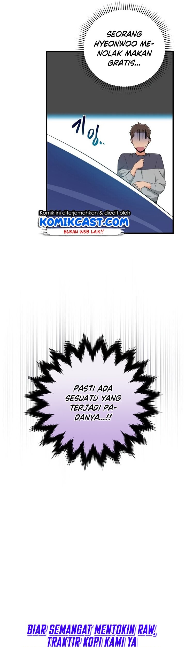 Archmage Streamer Chapter 13 - halaman 9