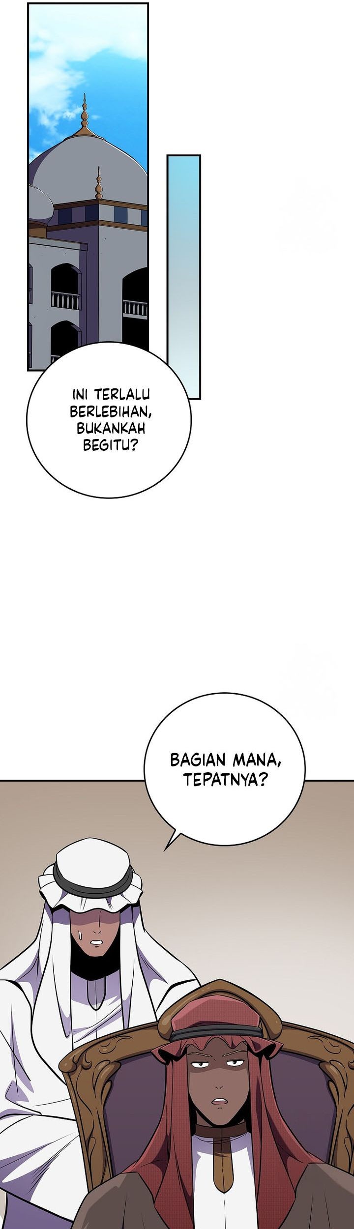 Archmage Streamer Chapter 130 - halaman 40