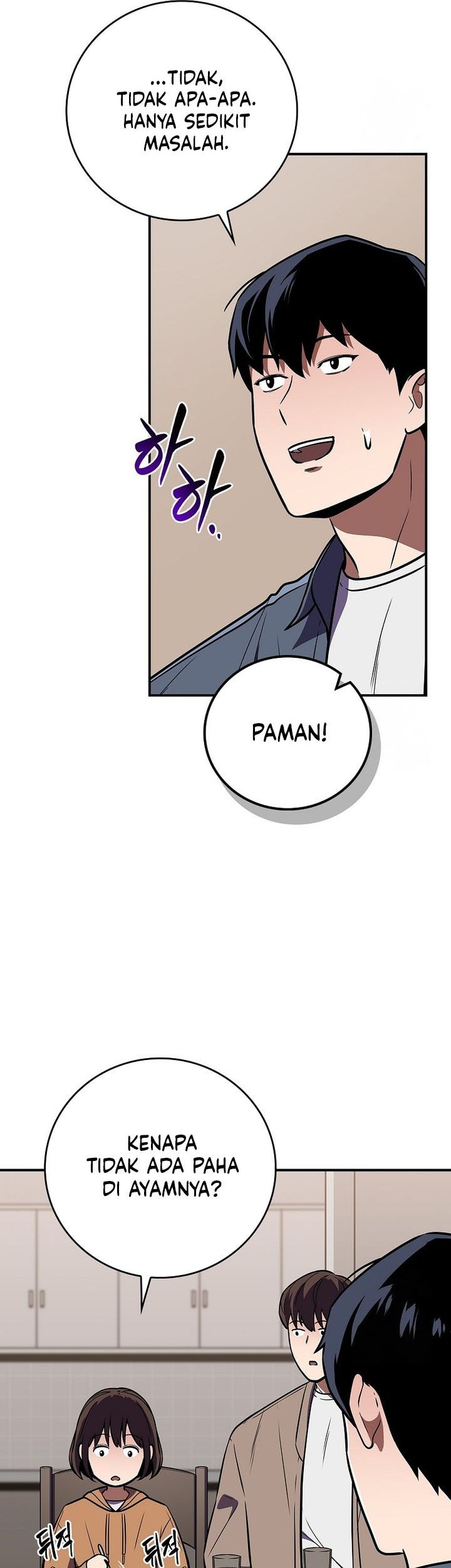 Archmage Streamer Chapter 130 - halaman 56