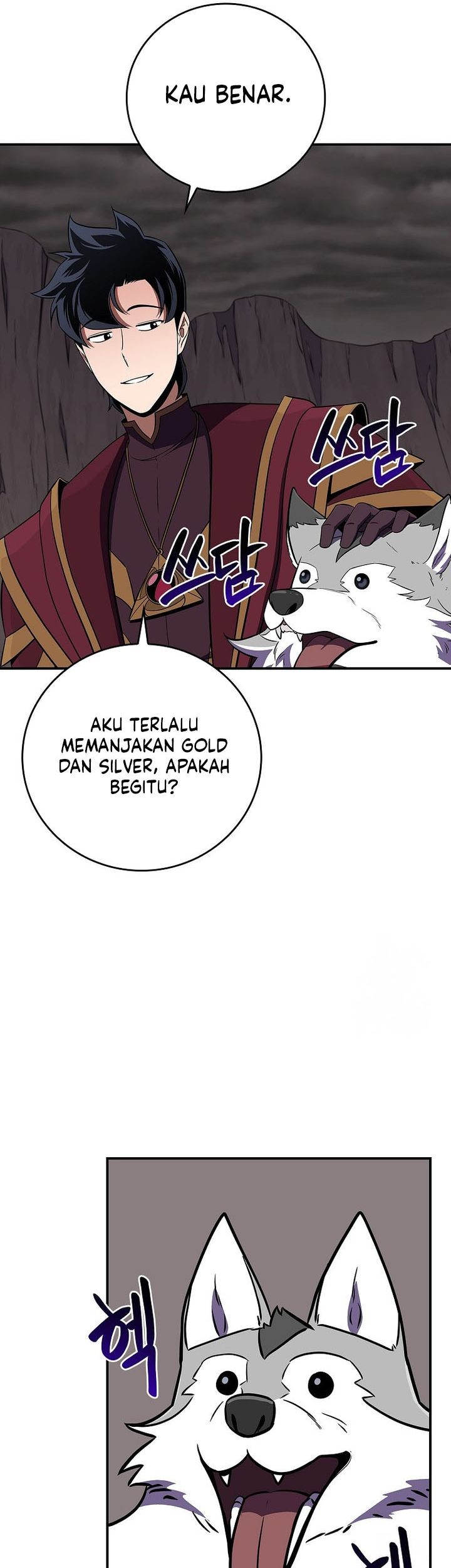Archmage Streamer Chapter 130 - halaman 68