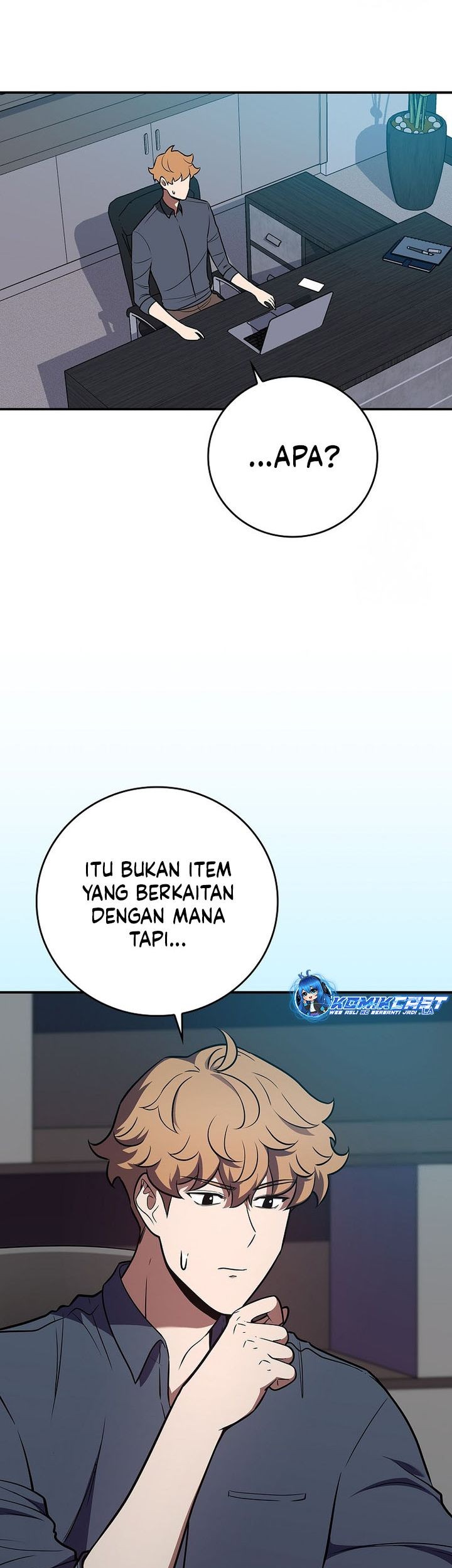 Archmage Streamer Chapter 130 - halaman 74