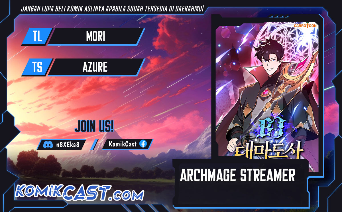 Archmage Streamer Chapter 131 - halaman 1