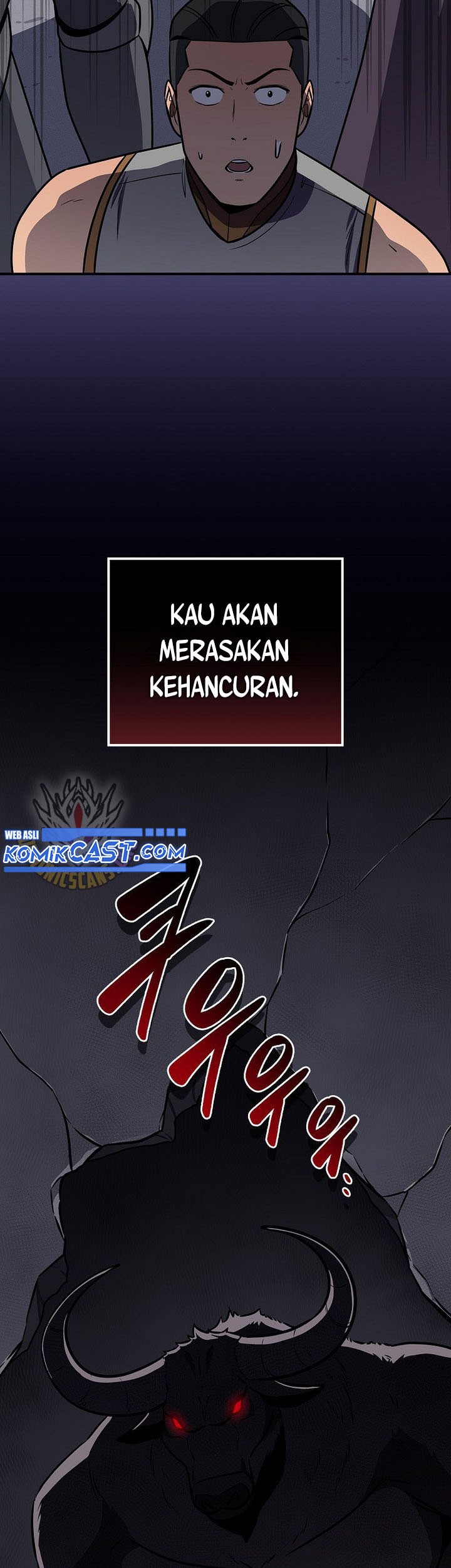 Archmage Streamer Chapter 131 - halaman 24