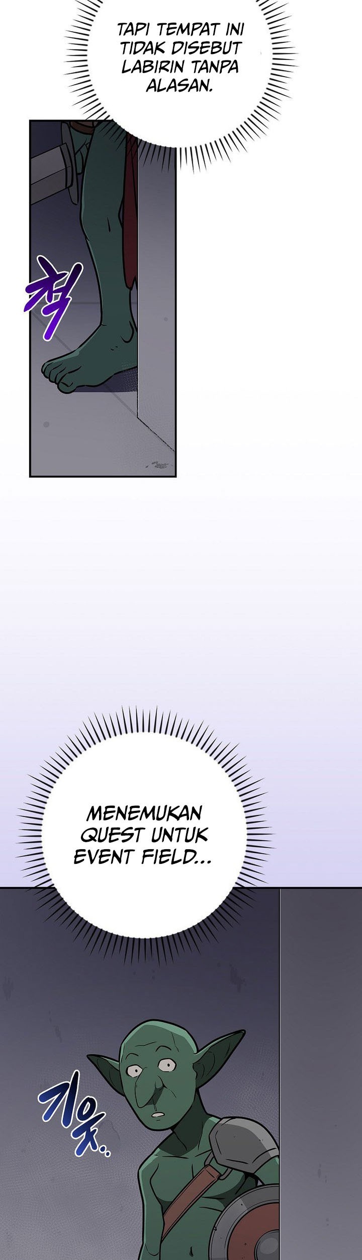 Archmage Streamer Chapter 131 - halaman 36
