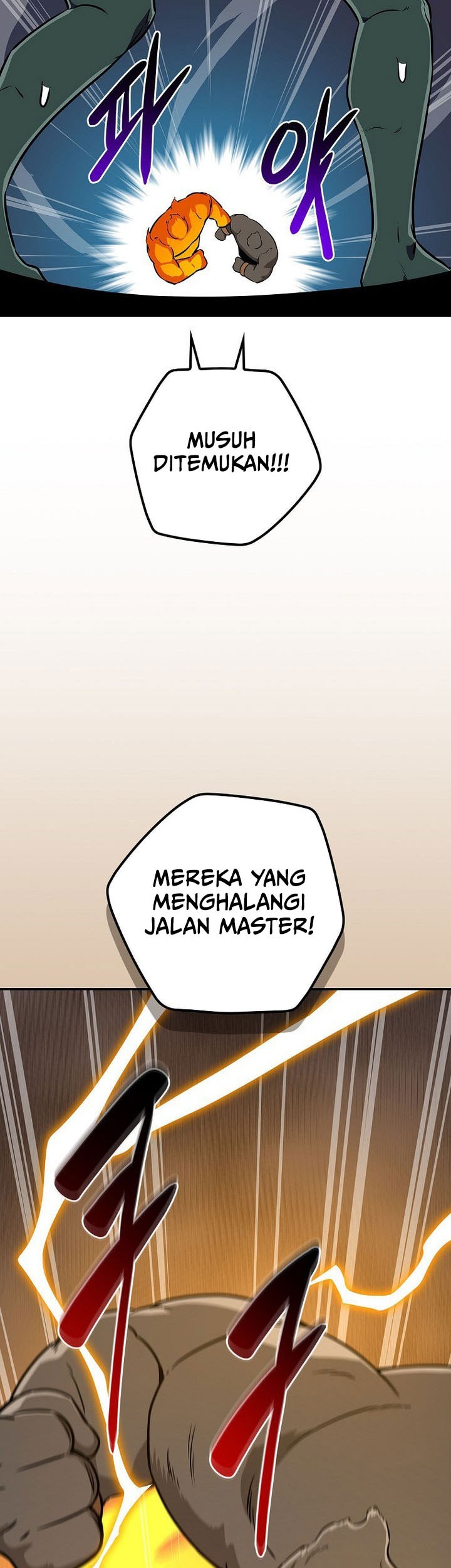 Archmage Streamer Chapter 131 - halaman 38