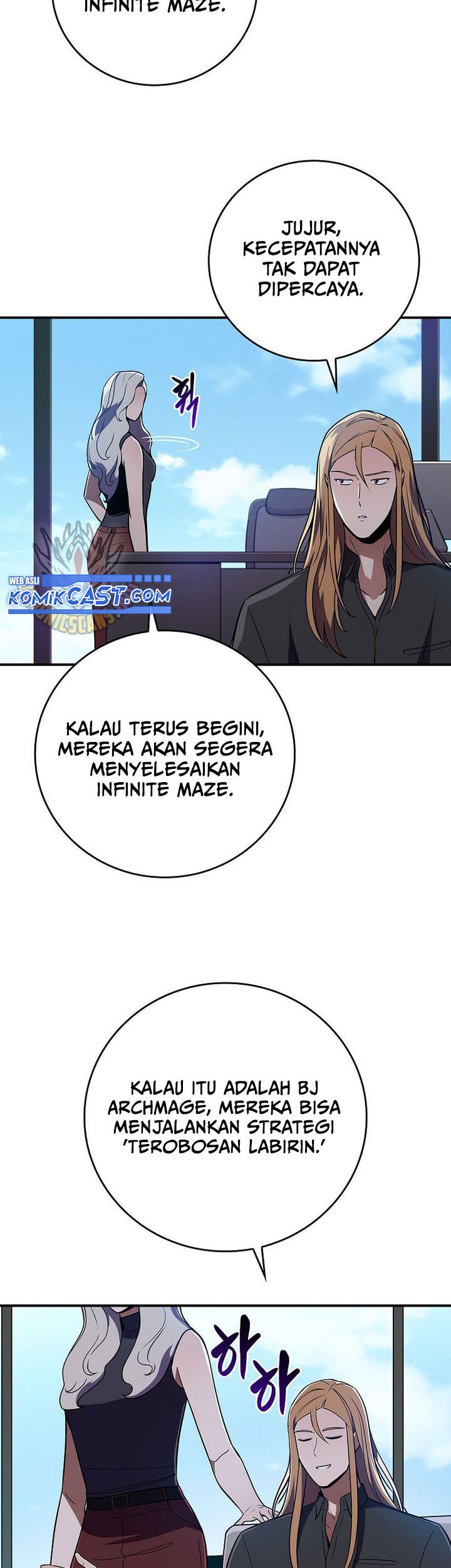 Archmage Streamer Chapter 131 - halaman 4