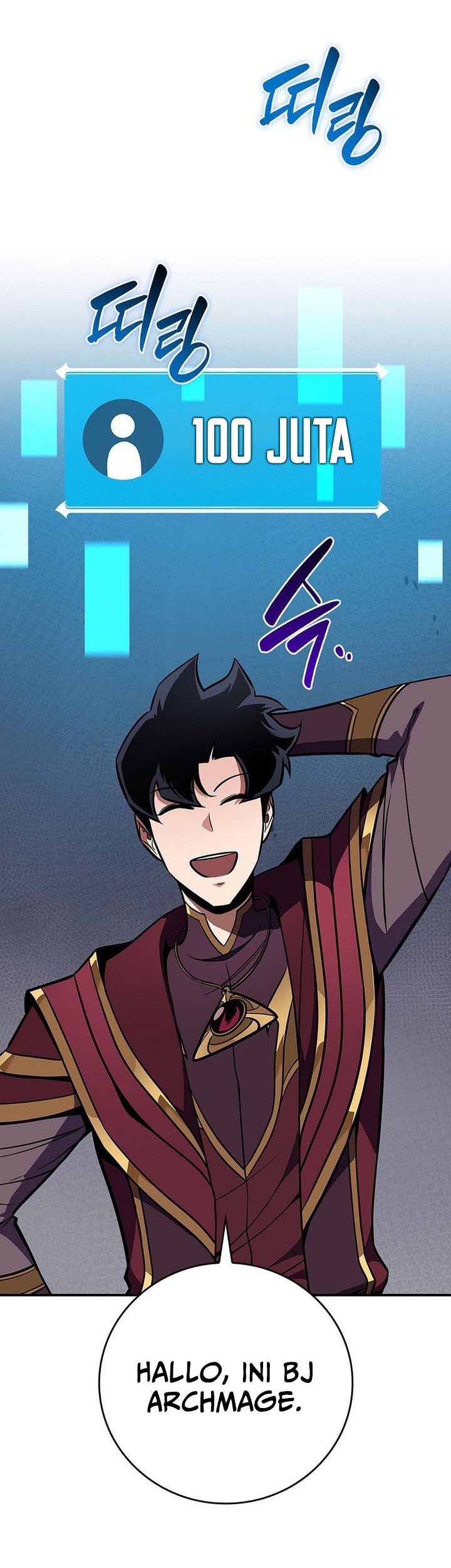Archmage Streamer Chapter 131 - halaman 46
