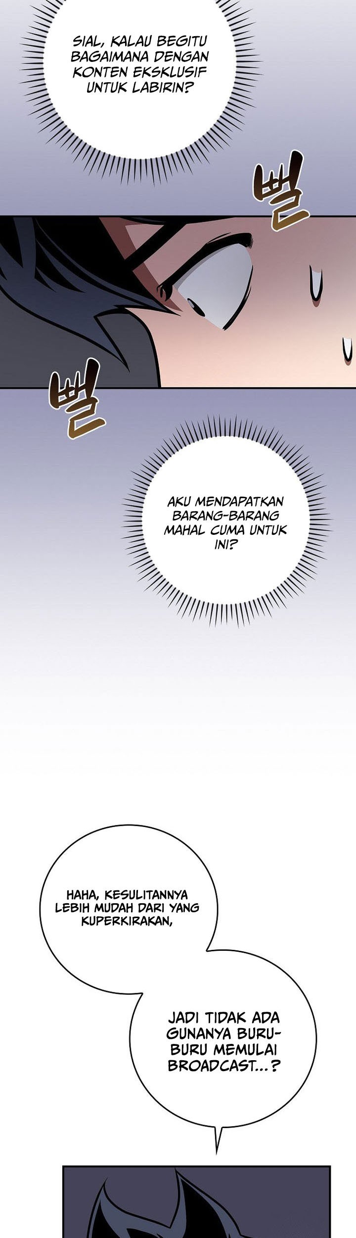 Archmage Streamer Chapter 131 - halaman 62