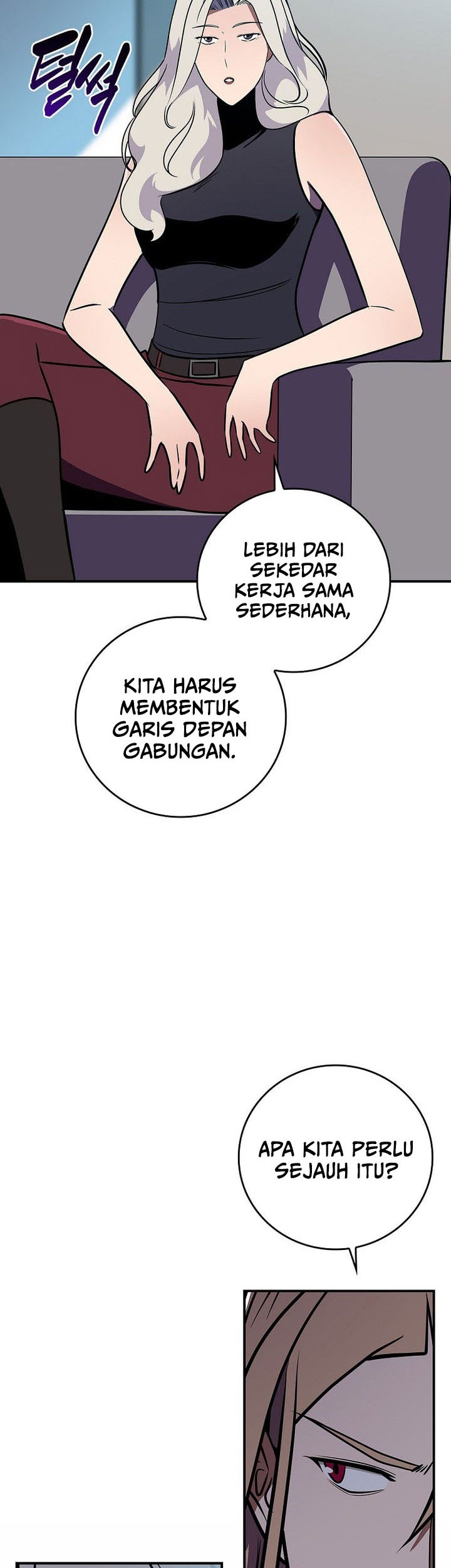 Archmage Streamer Chapter 131 - halaman 8
