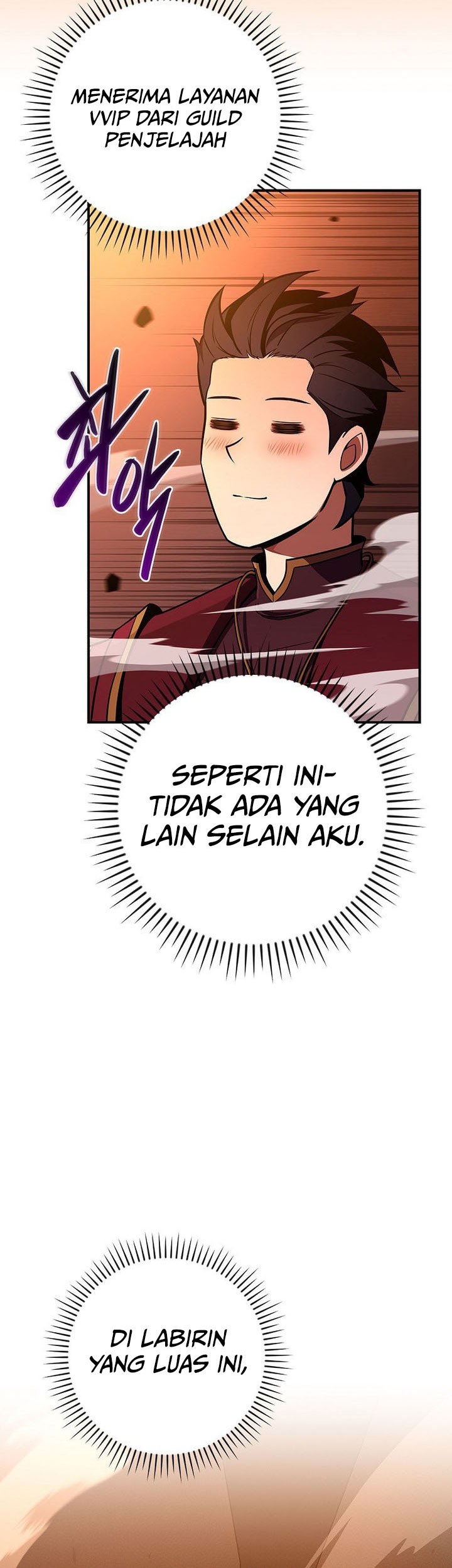 Archmage Streamer Chapter 132 - halaman 4