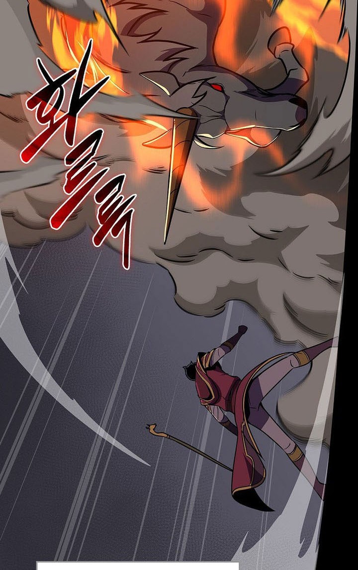 Archmage Streamer Chapter 132 - halaman 59