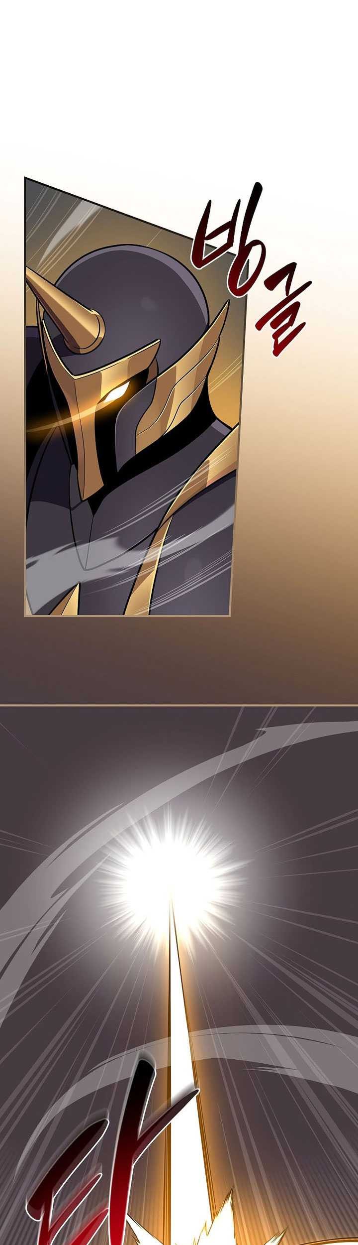 Archmage Streamer Chapter 133 - halaman 60