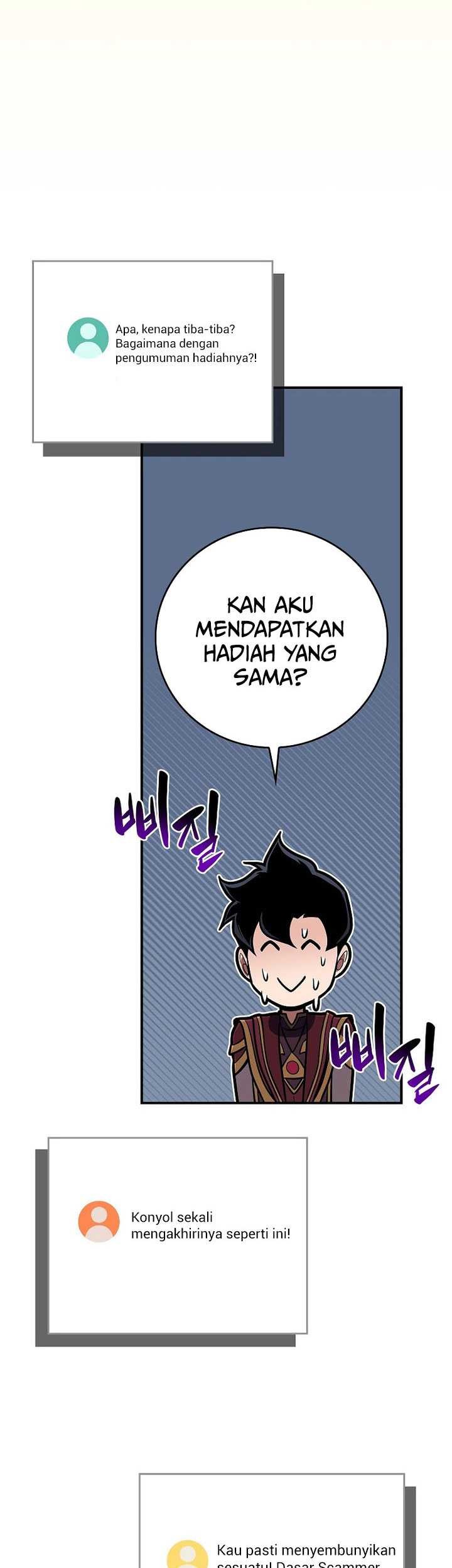 Archmage Streamer Chapter 133 - halaman 72