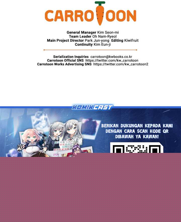Archmage Streamer Chapter 133 - halaman 74